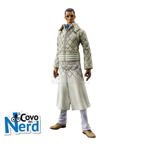 One Piece DXF - The Grandline Men Vol.17 - Vergo