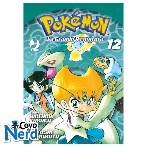 Pokémon. La grande avventura. Vol. 12 - Hidenori Kusaka - Libro - Edizioni  BD - J-POP