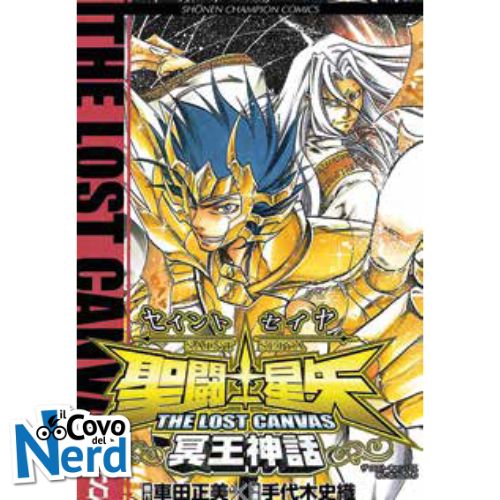 Saint Seiya - I Cavalieri dello Zodiaco - The Lost Canvas: Il Mito