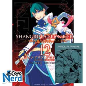 TV Anime Demon Slayer Libro da Colorare - Blu Vol.2